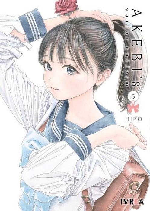 AKEBIS SAILOR UNIFORM (AKEBI-CHAN NO SAILOR FUKU)