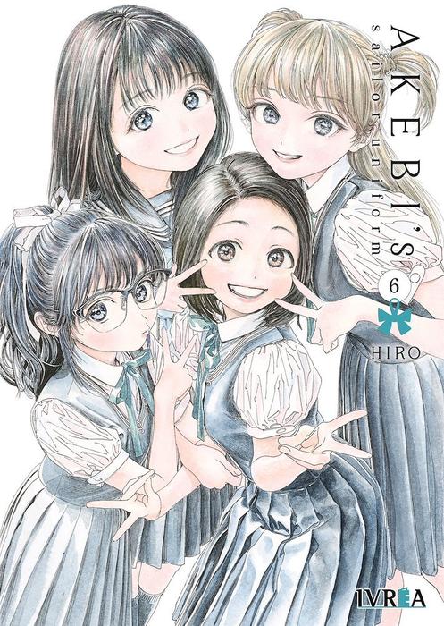 AKEBIS SAILOR UNIFORM (AKEBI-CHAN NO SAILOR FUKU)