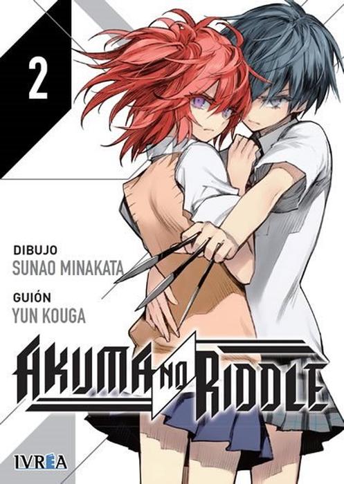 AKUMA NO RIDDLE