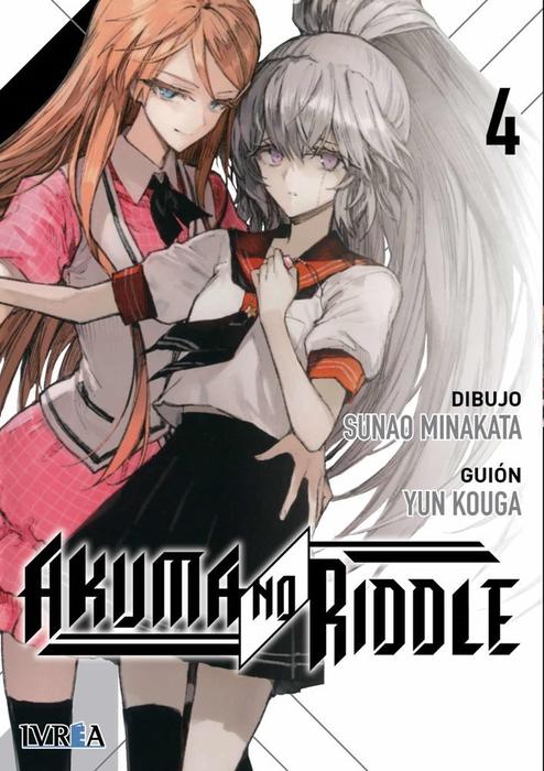 AKUMA NO RIDDLE