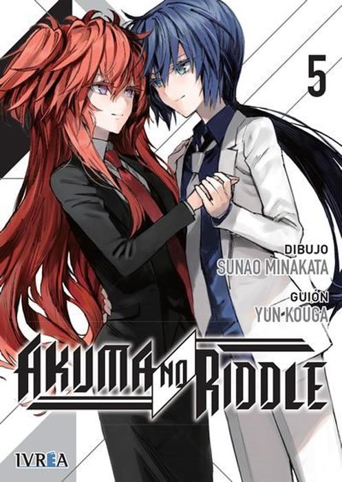 AKUMA NO RIDDLE