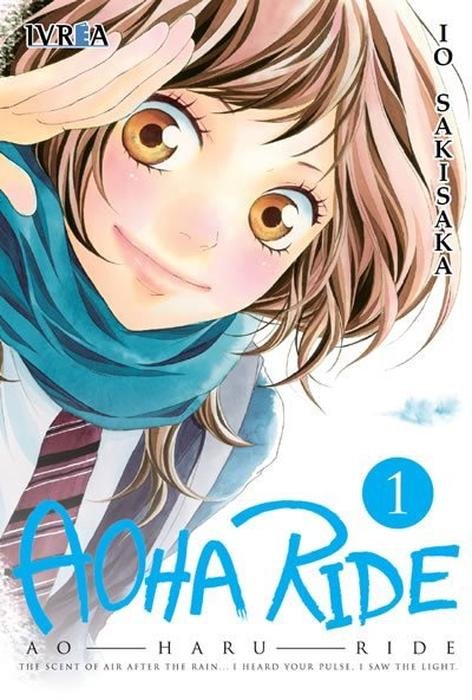 AO HARU RIDE - ESPAÑA