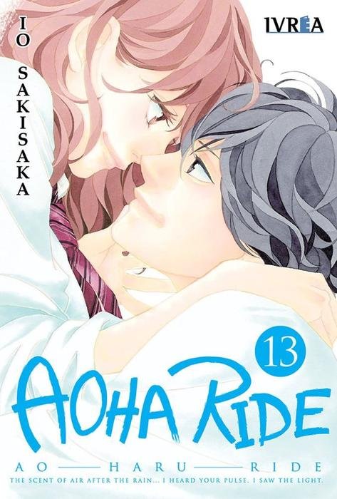 AO HARU RIDE - ARGENTINA