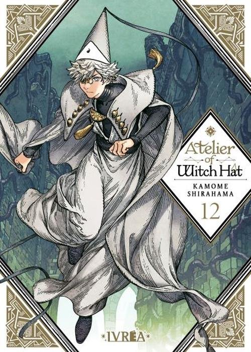 ATELIER OF WITCH HAT (TONGARI BOSHI NO ATELIER) ARGENTINA