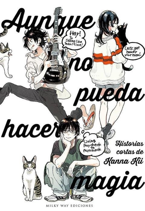 AUNQUE NO PUEDA HACER MAGIA (MAHO GA TSUKAENAKUTEMO)