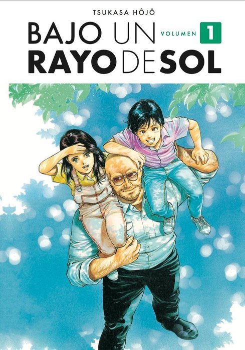 BAJO UN RAYO DE SOL (KOMOREBI NO MOTO DE…)
