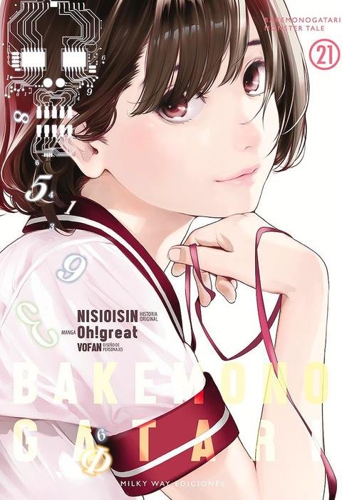 BAKEMONOGATARI