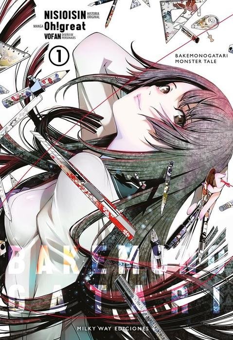 BAKEMONOGATARI