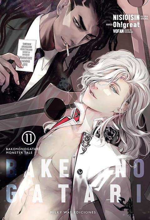 BAKEMONOGATARI