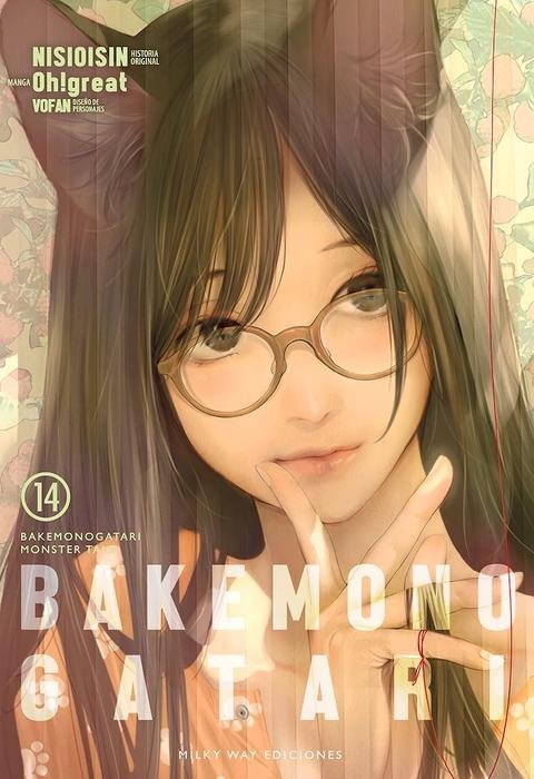 BAKEMONOGATARI