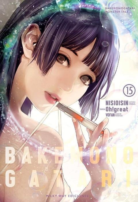 BAKEMONOGATARI