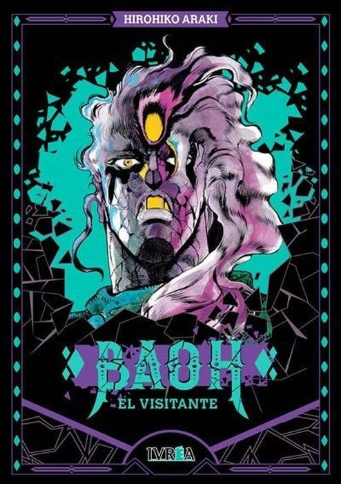 BAOH: EL VISITANTE (BAOH RAIHOUSHA) ARGENTINA