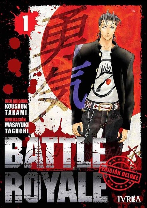 BATTEL ROYAL ARGENTINA