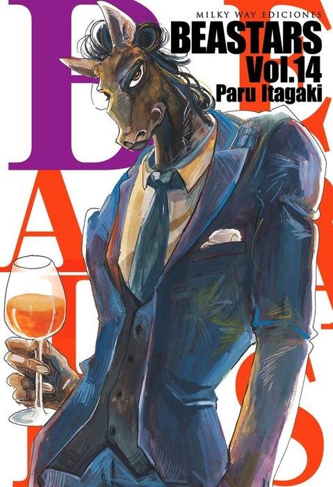 BEASTARS - ESPAÑA