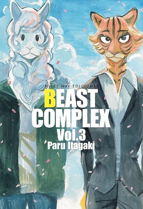 BEAST COMPLEX ESPAÑA
