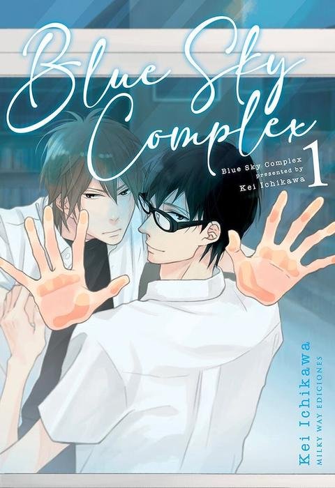 BLUE SKY COMPLEX