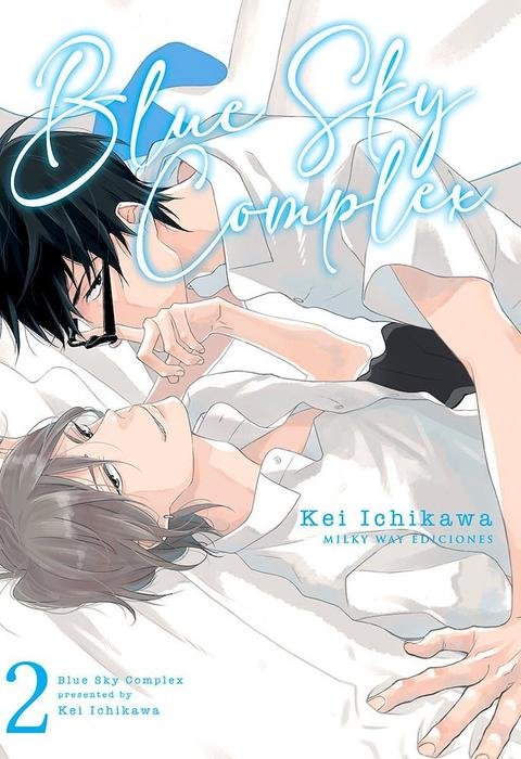 BLUE SKY COMPLEX