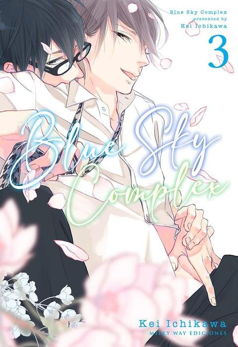 BLUE SKY COMPLEX