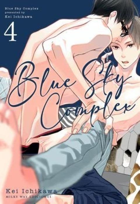 BLUE SKY COMPLEX