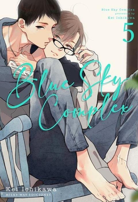 BLUE SKY COMPLEX
