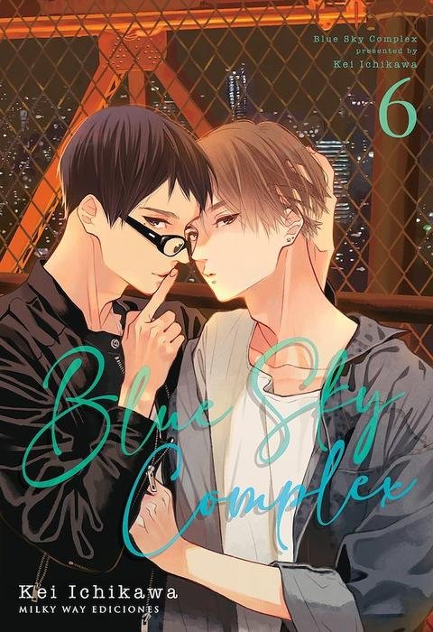 BLUE SKY COMPLEX