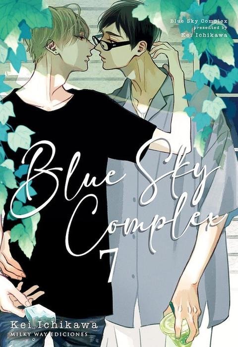 BLUE SKY COMPLEX