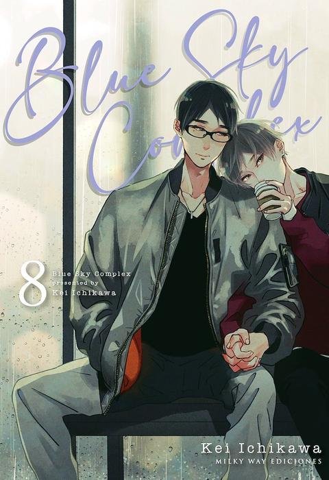 BLUE SKY COMPLEX