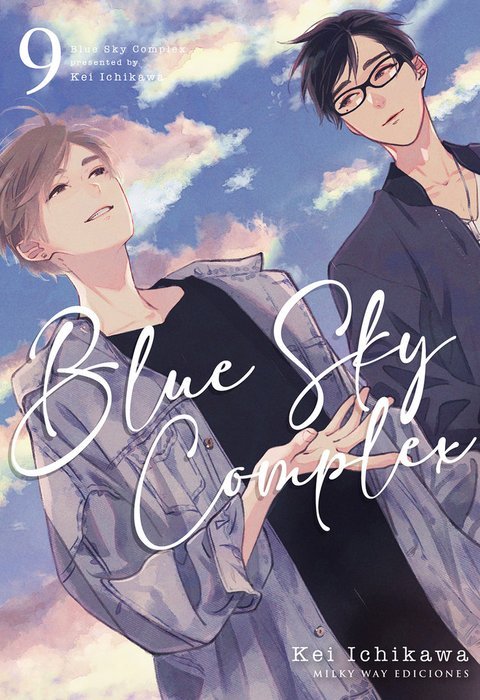 BLUE SKY COMPLEX