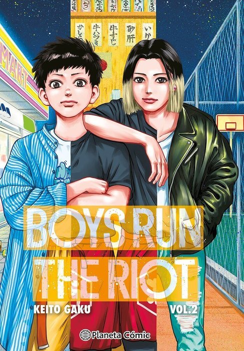 BOYS RUN THE RIOT
