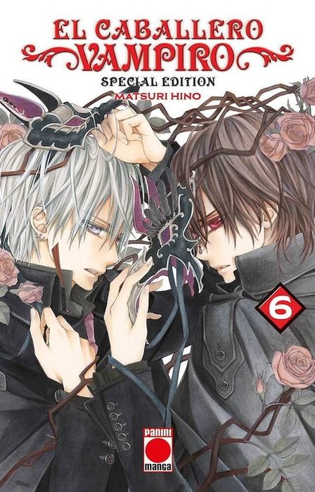EL CABALLERO VAMPIRO (SPECIAL EDITION) (VAMPIRE KNIGHT)