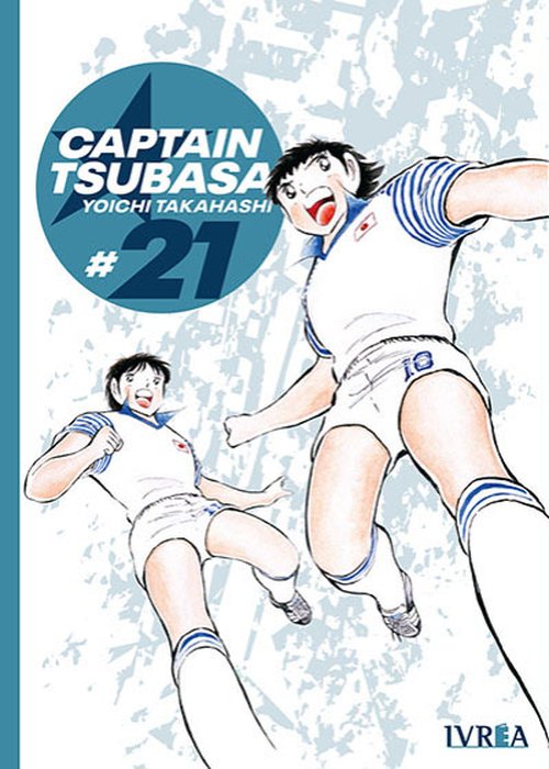 CAPTAIN TSUBASA - CAPITAN TSUBASA