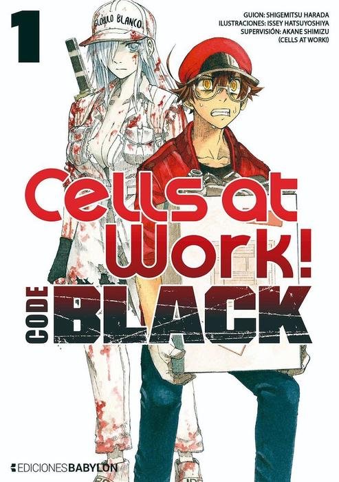 CELLS AT WORK! CODE BLACK (HATARAKU SAIBOU BLACK)