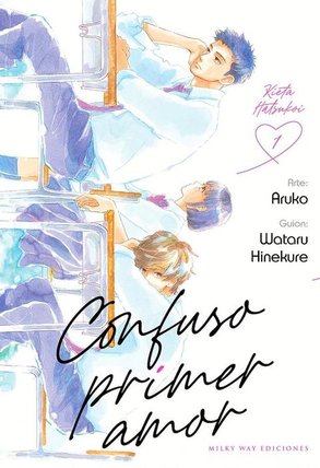 CONFUSO PRIMER AMOR (KIETA HATSUKOI)