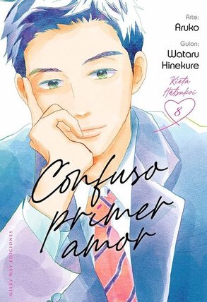CONFUSO PRIMER AMOR (KIETA HATSUKOI)