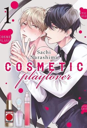 COSMETIC PLAY LOVER