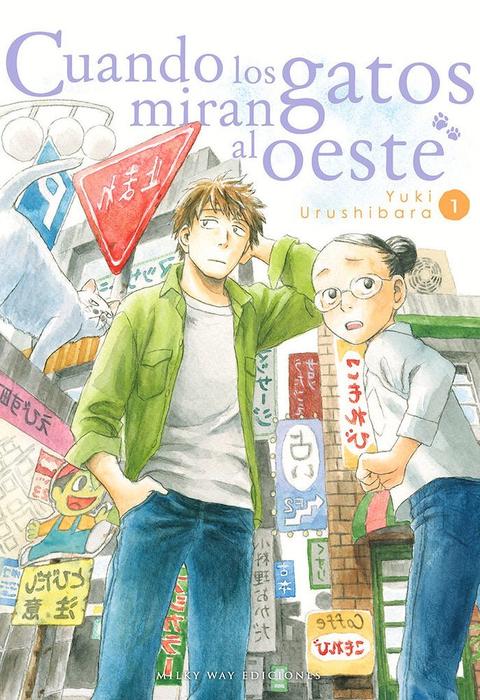 CUANDO LOS GATOS MIRAN AL OESTE (NEKO GA NISHI MUKYA)