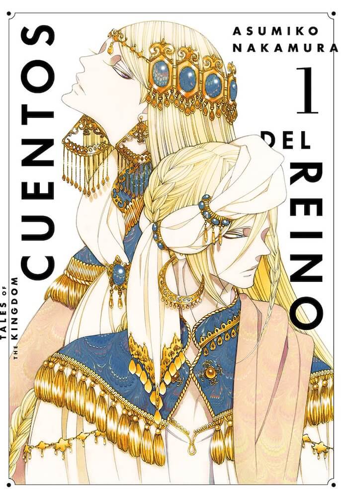 CUENTOS DEL REINO (OKOKU MONOGATARI )