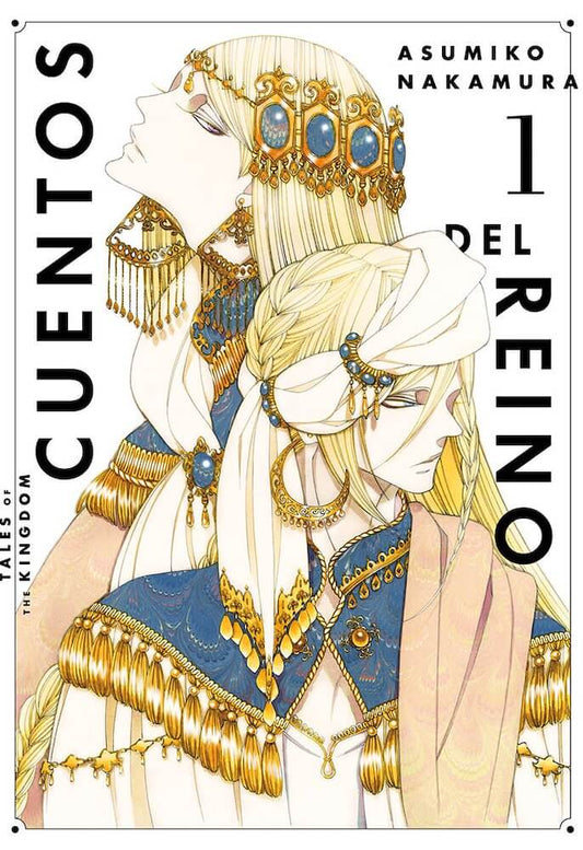CUENTOS DEL REINO (OKOKU MONOGATARI )