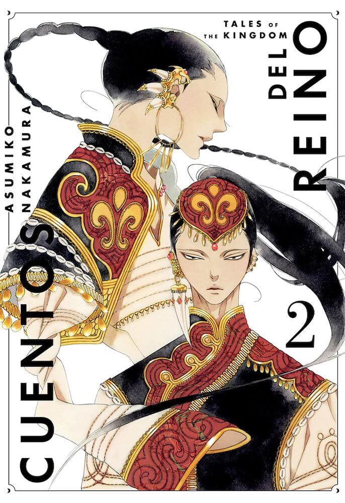 CUENTOS DEL REINO (OKOKU MONOGATARI )