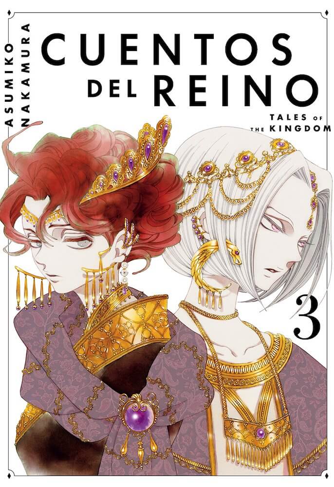 CUENTOS DEL REINO (OKOKU MONOGATARI )