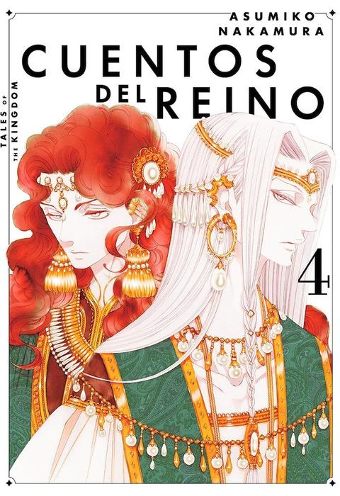 CUENTOS DEL REINO (OKOKU MONOGATARI )