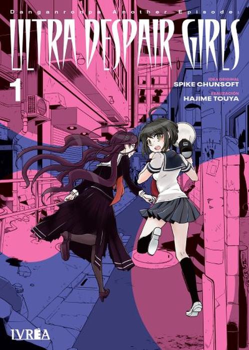 DANGANRONPA ANOTHER EPISODE ULTRA DESPAIR GIRLS - ARGENTINA