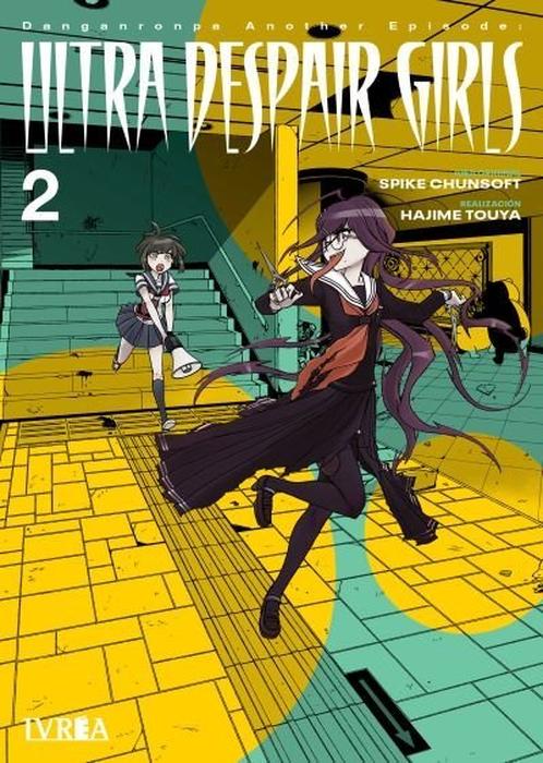 DANGANRONPA ANOTHER EPISODE ULTRA DESPAIR GIRLS - ARGENTINA