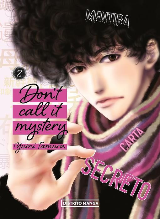 DONT CALL IT MYSTERY (MYSTERY TO IU NAKARE)