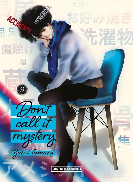 DONT CALL IT MYSTERY (MYSTERY TO IU NAKARE)