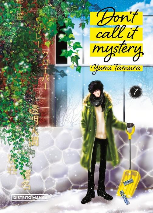 DONT CALL IT MYSTERY (MYSTERY TO IU NAKARE)