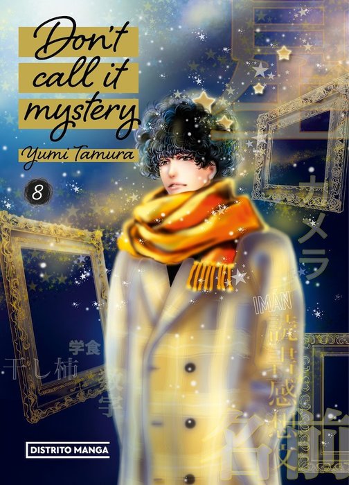 DONT CALL IT MYSTERY (MYSTERY TO IU NAKARE)