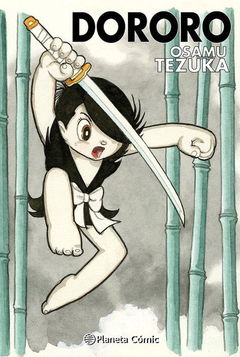 DORORO