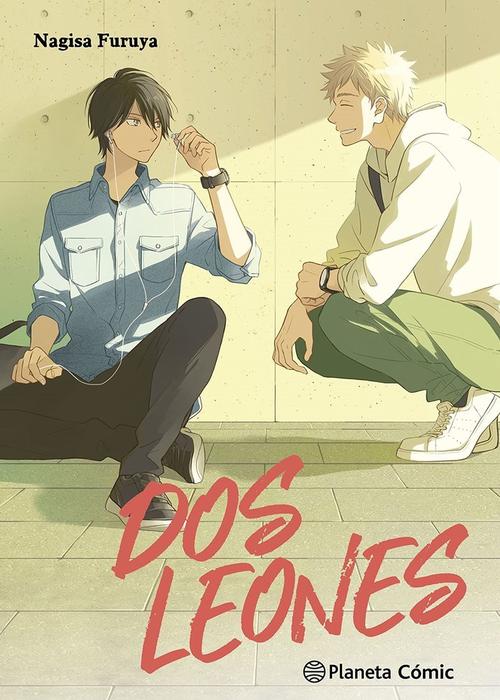 DOS LEONES (FUTARI NO LION)