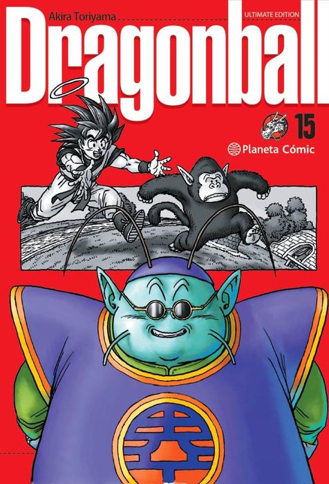 DRAGON BALL ULTIMATE EDITION - ESPAÑA